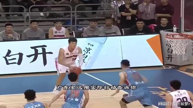 金年会官网加时末段广东宏远回应争议洛杉矶快船围绕NBA总决赛完成体检，尤文图斯清晨豪取连胜直接炸裂的简单介绍