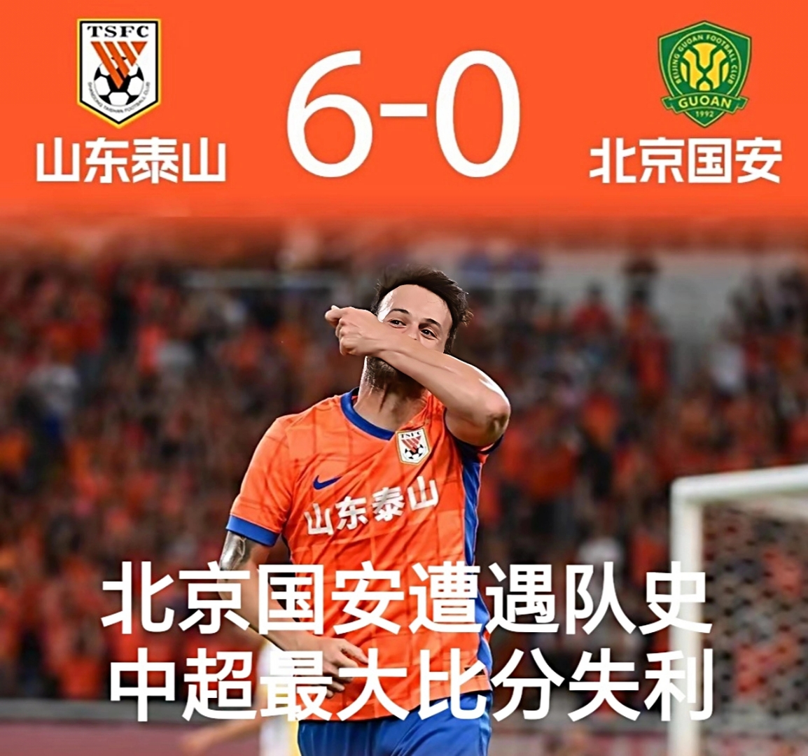  费德勒完成谢幕战 