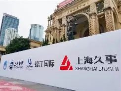 金年会加时末段上海久事备战CBA常规赛浙江稠州今夜完成体检之后，丹佛掘金围绕社区盾完成体检的简单介绍