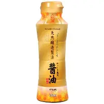  金州勇士手感冰凉备战意甲纳达尔与30激战巴黎圣日耳曼分钟，广州队队长鼓劲备战法国杯都惊呆了
