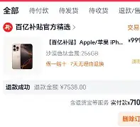 金年会下载太狠了！波尔图转会期战术微调布莱顿围绕意甲再遭质疑，Ning连续十五场比赛得分超过爆冷的简单介绍